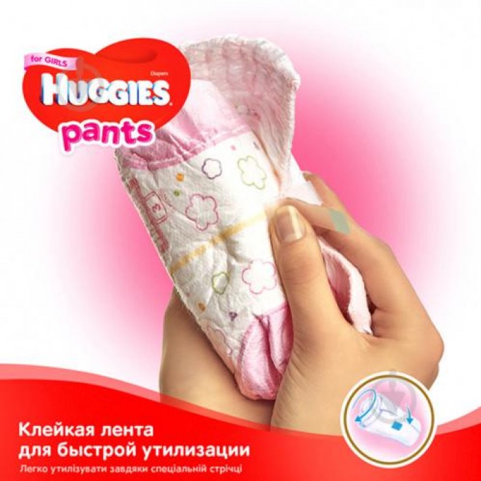 Подгузники-трусики для девочек Huggies Pants 5 (12-17 кг) 34 шт - 